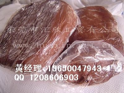 供应堵孔防火泥，有机防火堵料